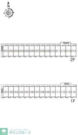 レオパレスU&Sの物件内観写真